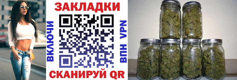 Где найти наркотики Черняховск МДМА Галлюциногенные грибы Амфетамин Меф мяу мяу А ПВП Cocaine ГАШИШ