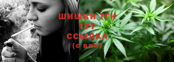 МДПВ Арсеньев