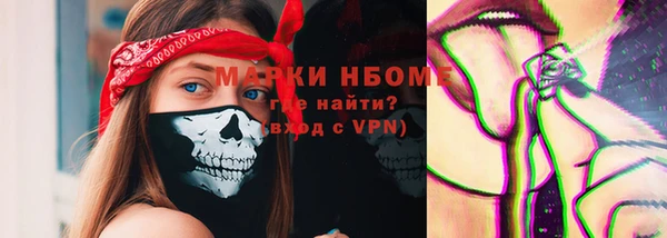 МДПВ Арсеньев