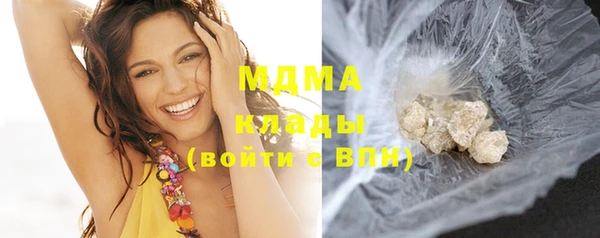 прущая мука Аркадак
