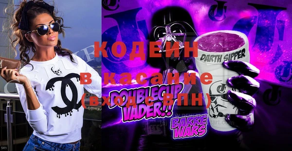 МДПВ Арсеньев
