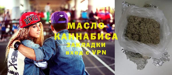 МДПВ Арсеньев