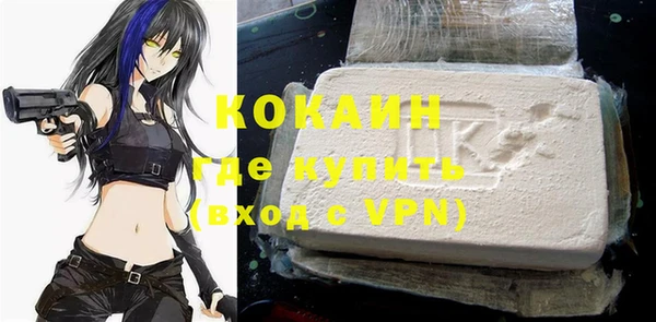 прущая мука Аркадак