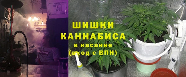 прущая мука Аркадак