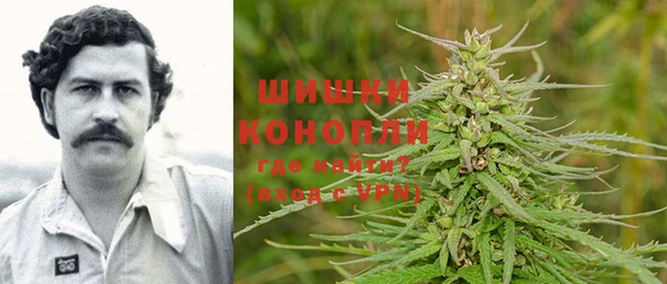 мефедрон мука Армянск