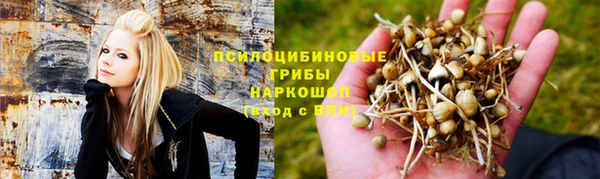 мефедрон мука Армянск