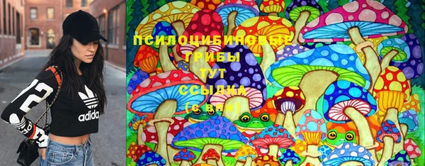 мефедрон мука Армянск