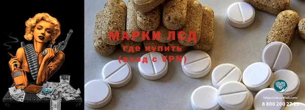 МДПВ Арсеньев