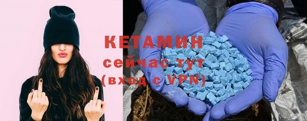 мефедрон мука Армянск